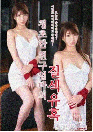 双轨电视剧免费观看 第二季