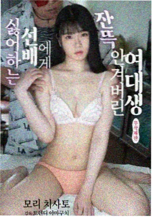 双轨电视剧免费观看 幕后花絮